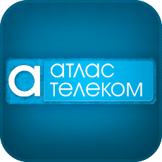 Атлас Телеком - тарифы, Котовск